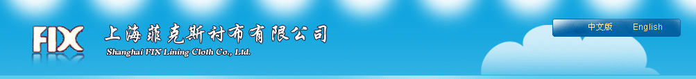 江西能欣生物科技有限公司